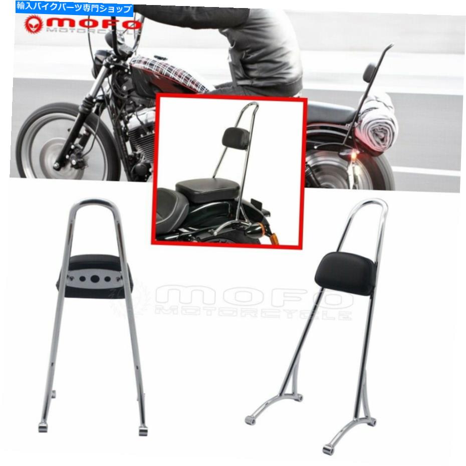 シーシーバー ハーレースポーツスターXL 96-03カスタムXL883C XL1200S XL883Rのための背もたれのSissybarキット Backrest SissyBar Kit For Harley Sportster XL 96-03 Custom XL883C XL1200S XL883R