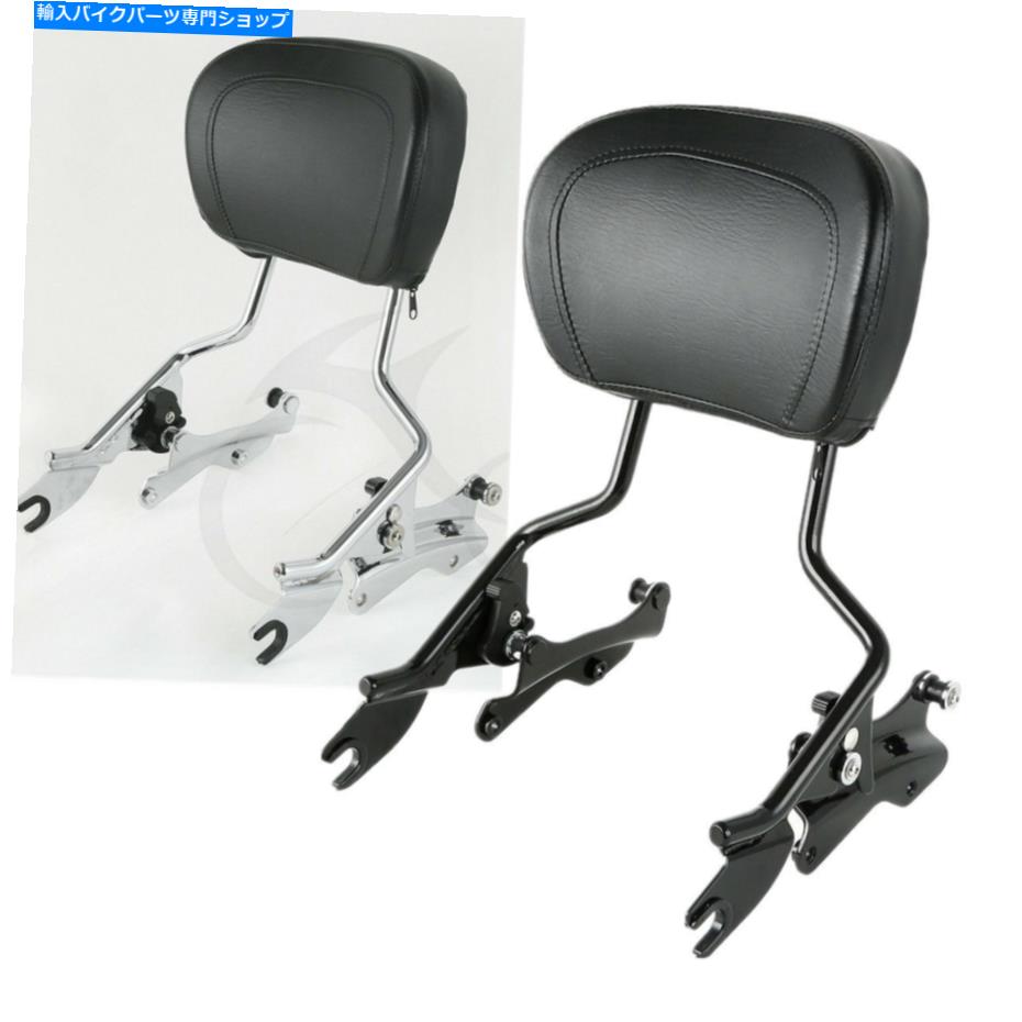 4 Point Docking Sissy Bar Backrest Pad For Harley Davidson Touring Chrome/Blackカテゴリシーシーバー状態新品メーカー車種発送詳細全国一律 送料無料（※北海道、沖縄、離島は省く）商品詳細輸入商品の為、英語表記となります。Condition: NewBrand: TCMTWarranty: YesType: Backrest Sissy Bar with 4 Point docking KitFitment1: For Harley Davidson Touring Models 2014-2016Manufacturer Part Number: Does not applyHeight: Approx.17Material: LeatherPad: Approx. 11.3Features: DetachableInstall Instruction: No 条件：新品ブランド：TCMT.保証：はいタイプ：4ポイントドッキングキット付き背もたれのSissy BarFitment1：ハーレーダビッドソンツーリングモデル2014-2016製造者部品番号：適用しません高さ：約17.素材：レザーパッド：約11.3特徴：取り外し可能インストール指示：いいえ《ご注文前にご確認ください》■海外輸入品の為、NC・NRでお願い致します。■取り付け説明書は基本的に付属しておりません。お取付に関しましては専門の業者様とご相談お願いいたします。■通常2〜4週間でのお届けを予定をしておりますが、天候、通関、国際事情により輸送便の遅延が発生する可能性や、仕入・輸送費高騰や通関診査追加等による価格のご相談の可能性もございますことご了承いただいております。■海外メーカーの注文状況次第では在庫切れの場合もございます。その場合は弊社都合にてキャンセルとなります。■配送遅延、商品違い等によってお客様に追加料金が発生した場合や取付け時に必要な加工費や追加部品等の、商品代金以外の弊社へのご請求には一切応じかねます。■弊社は海外パーツの輸入販売業のため、製品のお取り付けや加工についてのサポートは行っておりません。専門店様と解決をお願いしております。■大型商品に関しましては、配送会社の規定により個人宅への配送が困難な場合がございます。その場合は、会社や倉庫、最寄りの営業所での受け取りをお願いする場合がございます。■輸入消費税が追加課税される場合もございます。その場合はお客様側で輸入業者へ輸入消費税のお支払いのご負担をお願いする場合がございます。■商品説明文中に英語にて”保証”関する記載があっても適応はされませんのでご了承ください。■海外倉庫から到着した製品を、再度国内で検品を行い、日本郵便または佐川急便にて発送となります。■初期不良の場合は商品到着後7日以内にご連絡下さいませ。■輸入商品のためイメージ違いやご注文間違い当のお客様都合ご返品はお断りをさせていただいておりますが、弊社条件を満たしている場合はご購入金額の30％の手数料を頂いた場合に限りご返品をお受けできる場合もございます。(ご注文と同時に商品のお取り寄せが開始するため)（30％の内訳は、海外返送費用・関税・消費全負担分となります）■USパーツの輸入代行も行っておりますので、ショップに掲載されていない商品でもお探しする事が可能です。お気軽にお問い合わせ下さいませ。[輸入お取り寄せ品においてのご返品制度・保証制度等、弊社販売条件ページに詳細の記載がございますのでご覧くださいませ]&nbsp;