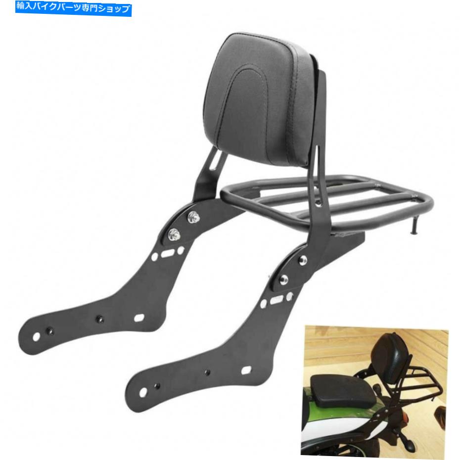 シーシーバー 川崎vulcan S EN650 2015-2020のための背もたれのSissy Bar W /荷物ラック Backrest Sissy Bar w/Luggage Rack For Kawasaki Vulcan S EN650 VN650 2015-2020