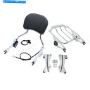 シーシーバー ハーレーツーリング14-2021のための取り外し可能なSissy Bar Rack LEDブレーキライトドッキングフィット Detachable Sissy Bar Rack LED Brake Light Docking Fit For Harley Touring 14-2021