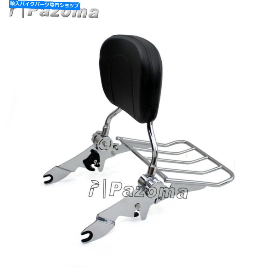 シーシーバー ハーレーストリートグライド特殊FLHXSのための取り外し可能なSissy Bar旅客の背もたれ Detachable Sissy Bar Passenger Backrest For Harley Street Glide Special FLHXS