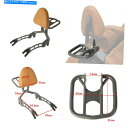 シーシーバー Indian Scout 15-21 60 16-21のためのチタン旅客の背もたれのSissybarのラック Titanium Passenger Backrest SissyBar Rack Fit For Indian Scout 15-21 Sixty 16-21(2)