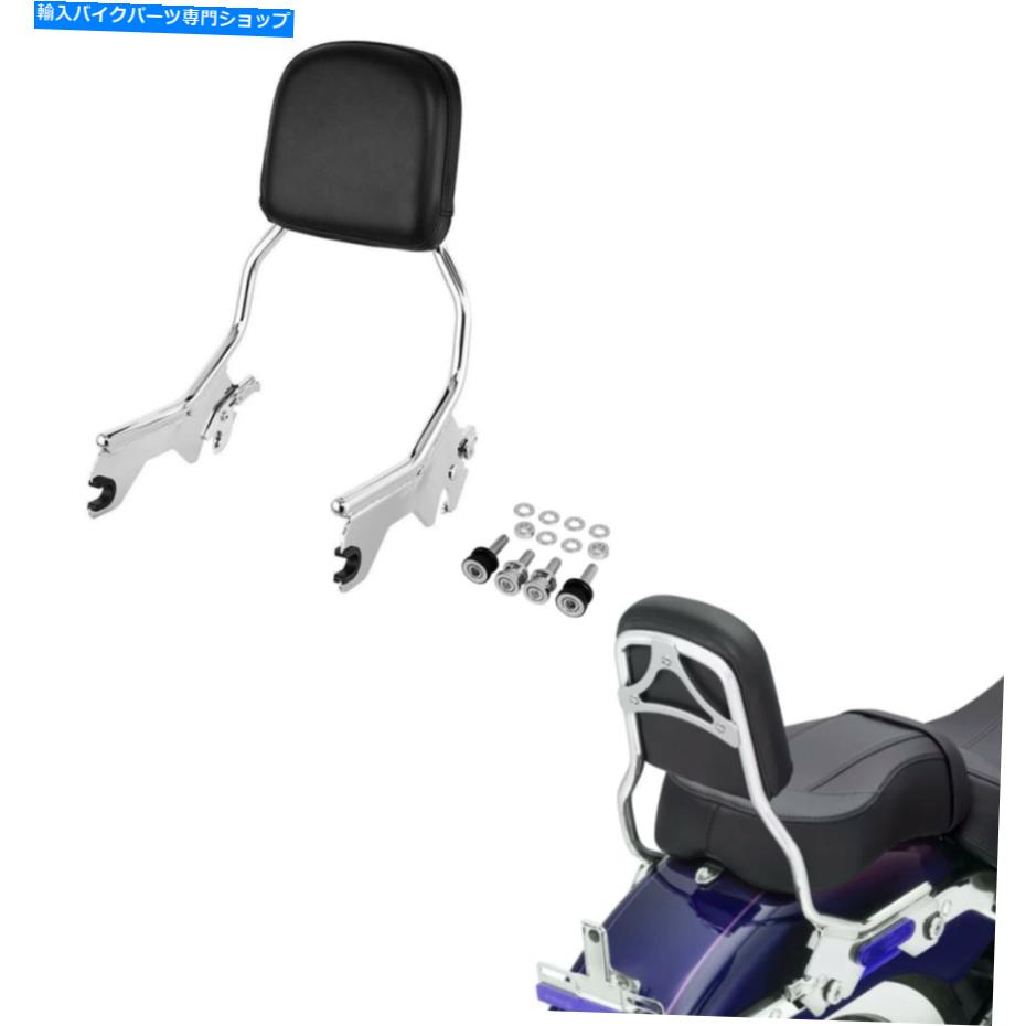 シーシーバー 標準Sissybar UnidRightバックレストドッキングフィットハーレーソフトFLDE FLS 18-21 Standard Sissybar Upright Backrest Docking Fit For Harley Softail FLDE FLS 18-21