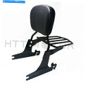 シーシーバー Sissybarの背もたれの取り外し可能な荷物ラック200mmの後部タイヤフェン sissybar backrest Detachable luggage rack For Harley Softail 200mm rear tire fen