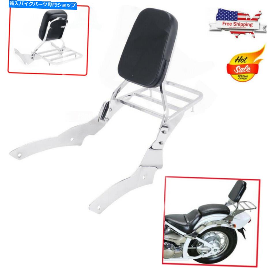 Backrest Sissy Bar for Yamaha Dragstar DS V-Star XVS400 XVS650 Classic 1998-2014カテゴリシーシーバー状態新品メーカー車種発送詳細全国一律 送料無料（※北海道、沖縄、離島は省く）商品詳細輸入商品の為、英語表記となります。Condition: NewBrand: 100%Manufacturer Part Number: MPZF-6GZ-006-CHFeatures: DetachableMaterial: Stainless SteelFitment1: For Yamaha V-Star 650 Custom 1996-2011Placement on Vehicle: RearFitment2: For Yamaha V-Star 400 Custom 1996-2011Type: Driver BackrestFitment3: For Yamaha Dragstar 400 Custom 1997-2011Warranty: 6 MonthFitment4: For Yamaha Dragstar 650 Custom 1997-2011UPC: Does not apply 条件：新品ブランド：100％メーカー部品番号：MPZF-6GZ-006-CH特徴：取り外し可能材質：ステンレススチールFITMENT1：ヤマハV-STAR 650カスタム1996-2011車両の配置：リアFITMENT2：ヤマハV-STAR 400カスタム1996-2011タイプ：ドライバの背もたれFitment3：ヤマハドラッグスター400カスタム1997-2011保証：6ヶ月FITMENT4：ヤマハドラッグスター650カスタム1997-2011UPC：適用しません《ご注文前にご確認ください》■海外輸入品の為、NC・NRでお願い致します。■取り付け説明書は基本的に付属しておりません。お取付に関しましては専門の業者様とご相談お願いいたします。■通常2〜4週間でのお届けを予定をしておりますが、天候、通関、国際事情により輸送便の遅延が発生する可能性や、仕入・輸送費高騰や通関診査追加等による価格のご相談の可能性もございますことご了承いただいております。■海外メーカーの注文状況次第では在庫切れの場合もございます。その場合は弊社都合にてキャンセルとなります。■配送遅延、商品違い等によってお客様に追加料金が発生した場合や取付け時に必要な加工費や追加部品等の、商品代金以外の弊社へのご請求には一切応じかねます。■弊社は海外パーツの輸入販売業のため、製品のお取り付けや加工についてのサポートは行っておりません。専門店様と解決をお願いしております。■大型商品に関しましては、配送会社の規定により個人宅への配送が困難な場合がございます。その場合は、会社や倉庫、最寄りの営業所での受け取りをお願いする場合がございます。■輸入消費税が追加課税される場合もございます。その場合はお客様側で輸入業者へ輸入消費税のお支払いのご負担をお願いする場合がございます。■商品説明文中に英語にて”保証”関する記載があっても適応はされませんのでご了承ください。■海外倉庫から到着した製品を、再度国内で検品を行い、日本郵便または佐川急便にて発送となります。■初期不良の場合は商品到着後7日以内にご連絡下さいませ。■輸入商品のためイメージ違いやご注文間違い当のお客様都合ご返品はお断りをさせていただいておりますが、弊社条件を満たしている場合はご購入金額の30％の手数料を頂いた場合に限りご返品をお受けできる場合もございます。(ご注文と同時に商品のお取り寄せが開始するため)（30％の内訳は、海外返送費用・関税・消費全負担分となります）■USパーツの輸入代行も行っておりますので、ショップに掲載されていない商品でもお探しする事が可能です。お気軽にお問い合わせ下さいませ。[輸入お取り寄せ品においてのご返品制度・保証制度等、弊社販売条件ページに詳細の記載がございますのでご覧くださいませ]&nbsp;