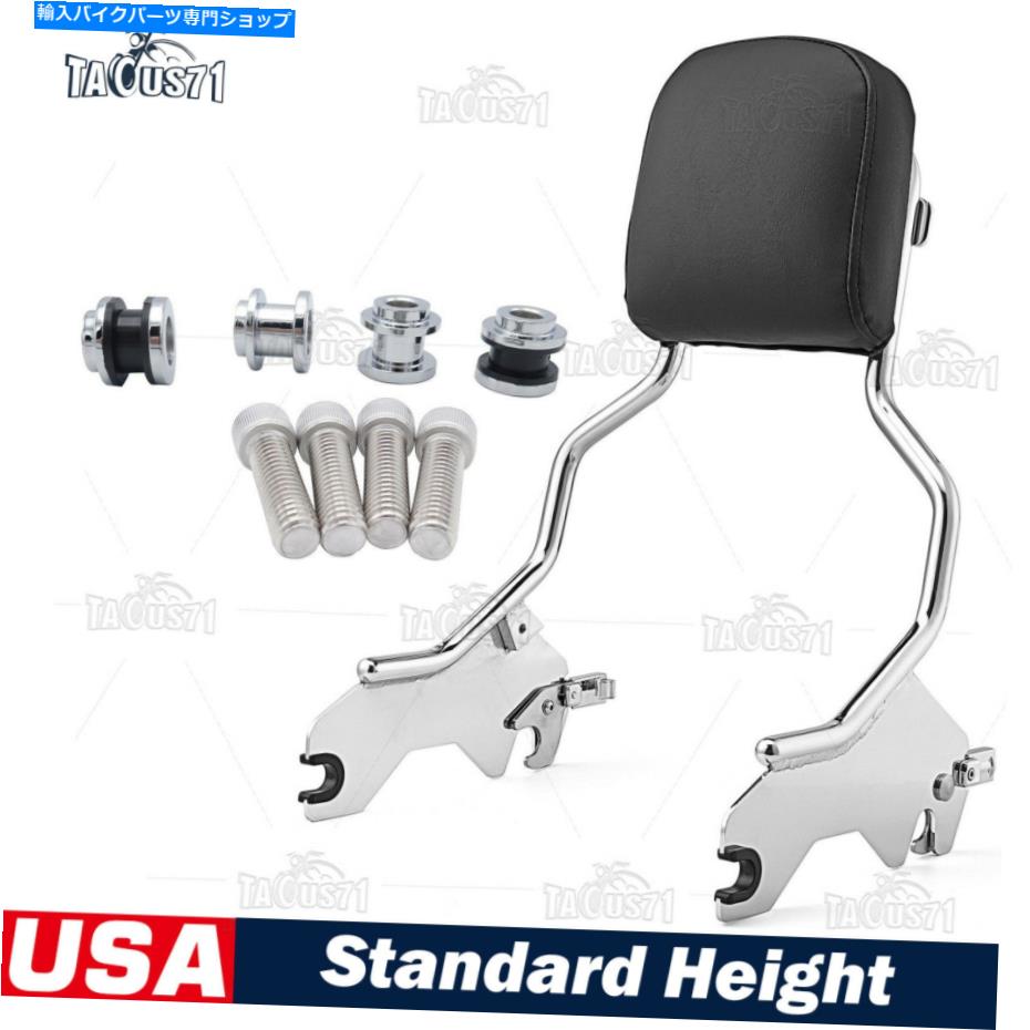 Sissy Bar Backrest & Docking Hardware For Harley Sport Glide Low Rider FXLR 18+カテゴリシーシーバー状態新品メーカー車種発送詳細全国一律 送料無料（※北海道、沖縄、離島は省く）商品詳細輸入商品の為、英語表記となります。Condition: NewPrimary Color: ChromeManufacturer Part Number: HD110EH043BModified Item: NoPlacement on Vehicle: RearCountry/Region of Manufacture: ChinaBrand: TAOUSMaterial: Round Bar Steel One-Piece SteelNon-Domestic Product: NoFor: Fits 18-later FXLR,FXLRS,FLSB models.Warranty: 1 YearType: Passenger Backrestfinish: Triple Chrome PlatingFeatures: Detachable, With BackrestSize: Standard HeightUPC: Does not apply 条件：新品原色：Chrome.製造者部品番号：HD110EH043B変更されたアイテム：いいえ車両の配置：リア国/製造地域：中国ブランド：おおよそ材質：丸棒スチールワンピーススチール国内外の製品：いいえfor：18-後のFXLR、FXLRS、FLSBモデルにフィットします。保証：1年タイプ：乗客の背もたれ仕上げ：トリプルクロームメッキ特徴：取り外し可能な、背もたれを持つサイズ：標準の高さUPC：適用しません《ご注文前にご確認ください》■海外輸入品の為、NC・NRでお願い致します。■取り付け説明書は基本的に付属しておりません。お取付に関しましては専門の業者様とご相談お願いいたします。■通常2〜4週間でのお届けを予定をしておりますが、天候、通関、国際事情により輸送便の遅延が発生する可能性や、仕入・輸送費高騰や通関診査追加等による価格のご相談の可能性もございますことご了承いただいております。■海外メーカーの注文状況次第では在庫切れの場合もございます。その場合は弊社都合にてキャンセルとなります。■配送遅延、商品違い等によってお客様に追加料金が発生した場合や取付け時に必要な加工費や追加部品等の、商品代金以外の弊社へのご請求には一切応じかねます。■弊社は海外パーツの輸入販売業のため、製品のお取り付けや加工についてのサポートは行っておりません。専門店様と解決をお願いしております。■大型商品に関しましては、配送会社の規定により個人宅への配送が困難な場合がございます。その場合は、会社や倉庫、最寄りの営業所での受け取りをお願いする場合がございます。■輸入消費税が追加課税される場合もございます。その場合はお客様側で輸入業者へ輸入消費税のお支払いのご負担をお願いする場合がございます。■商品説明文中に英語にて”保証”関する記載があっても適応はされませんのでご了承ください。■海外倉庫から到着した製品を、再度国内で検品を行い、日本郵便または佐川急便にて発送となります。■初期不良の場合は商品到着後7日以内にご連絡下さいませ。■輸入商品のためイメージ違いやご注文間違い当のお客様都合ご返品はお断りをさせていただいておりますが、弊社条件を満たしている場合はご購入金額の30％の手数料を頂いた場合に限りご返品をお受けできる場合もございます。(ご注文と同時に商品のお取り寄せが開始するため)（30％の内訳は、海外返送費用・関税・消費全負担分となります）■USパーツの輸入代行も行っておりますので、ショップに掲載されていない商品でもお探しする事が可能です。お気軽にお問い合わせ下さいませ。[輸入お取り寄せ品においてのご返品制度・保証制度等、弊社販売条件ページに詳細の記載がございますのでご覧くださいませ]&nbsp;