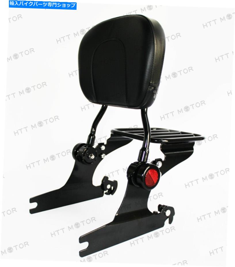 シーシーバー HD Softail Deluxe 06 - Adjustable Detachable Sissy Bar Luggage Rack Reflector for HD Softail DELUXE 06-