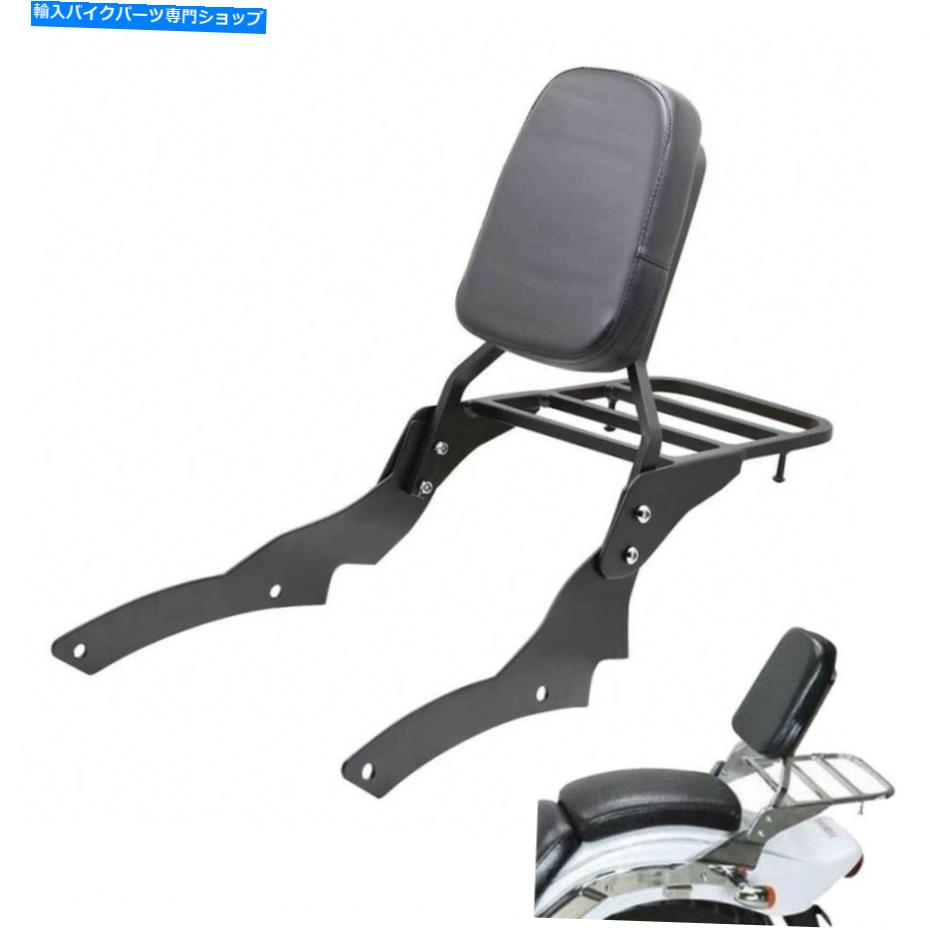 Backrest Sissy Bar Luggage Rack For Yamaha V Star 650 400 XVS650 Custom 1996-11カテゴリシーシーバー状態新品メーカー車種発送詳細全国一律 送料無料（※北海道、沖縄、離島は省く）商品詳細輸入商品の為、英語表記となります。Condition: NewPrimary Color: As ShowManufacturer Part Number: Does Not ApplyCountry/Region of Manufacture: ChinaPlacement on Vehicle: RearMaterial: steel&Black synthetic leatherBrand: UnbrandedType: Passenger BackrestWarranty: YesFeatures: Detachable, With BackrestUPC: Does not apply 条件：新品原色：ショーとして製造者部品番号：適用しません国/製造地域：中国車両の配置：リア材質：スチール＆ブラックの合成皮革ブランド：盗売されていないタイプ：乗客の背もたれ保証：はい特徴：取り外し可能な、背もたれを持つUPC：適用しません《ご注文前にご確認ください》■海外輸入品の為、NC・NRでお願い致します。■取り付け説明書は基本的に付属しておりません。お取付に関しましては専門の業者様とご相談お願いいたします。■通常2〜4週間でのお届けを予定をしておりますが、天候、通関、国際事情により輸送便の遅延が発生する可能性や、仕入・輸送費高騰や通関診査追加等による価格のご相談の可能性もございますことご了承いただいております。■海外メーカーの注文状況次第では在庫切れの場合もございます。その場合は弊社都合にてキャンセルとなります。■配送遅延、商品違い等によってお客様に追加料金が発生した場合や取付け時に必要な加工費や追加部品等の、商品代金以外の弊社へのご請求には一切応じかねます。■弊社は海外パーツの輸入販売業のため、製品のお取り付けや加工についてのサポートは行っておりません。専門店様と解決をお願いしております。■大型商品に関しましては、配送会社の規定により個人宅への配送が困難な場合がございます。その場合は、会社や倉庫、最寄りの営業所での受け取りをお願いする場合がございます。■輸入消費税が追加課税される場合もございます。その場合はお客様側で輸入業者へ輸入消費税のお支払いのご負担をお願いする場合がございます。■商品説明文中に英語にて”保証”関する記載があっても適応はされませんのでご了承ください。■海外倉庫から到着した製品を、再度国内で検品を行い、日本郵便または佐川急便にて発送となります。■初期不良の場合は商品到着後7日以内にご連絡下さいませ。■輸入商品のためイメージ違いやご注文間違い当のお客様都合ご返品はお断りをさせていただいておりますが、弊社条件を満たしている場合はご購入金額の30％の手数料を頂いた場合に限りご返品をお受けできる場合もございます。(ご注文と同時に商品のお取り寄せが開始するため)（30％の内訳は、海外返送費用・関税・消費全負担分となります）■USパーツの輸入代行も行っておりますので、ショップに掲載されていない商品でもお探しする事が可能です。お気軽にお問い合わせ下さいませ。[輸入お取り寄せ品においてのご返品制度・保証制度等、弊社販売条件ページに詳細の記載がございますのでご覧くださいませ]&nbsp;