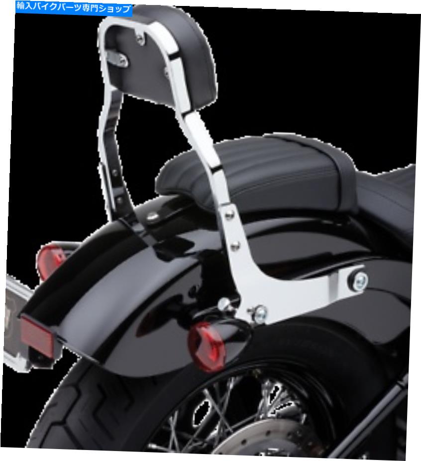 シーシーバー COBRA 602-2030取り外し可能な助手席Sissy Barの背もたれ - Square - 11 " - Chrome Cobra 602-2030 Detachable Passenger Sissy Bar Backrest - Square - 11" - Chrome