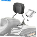 シーシーバー ハーレーストリートグライド09-13クロムのためのSissy Bar +ドッキングキット Sissy Bar + Docking Kit for Harley Street Glide 09-13 chrome