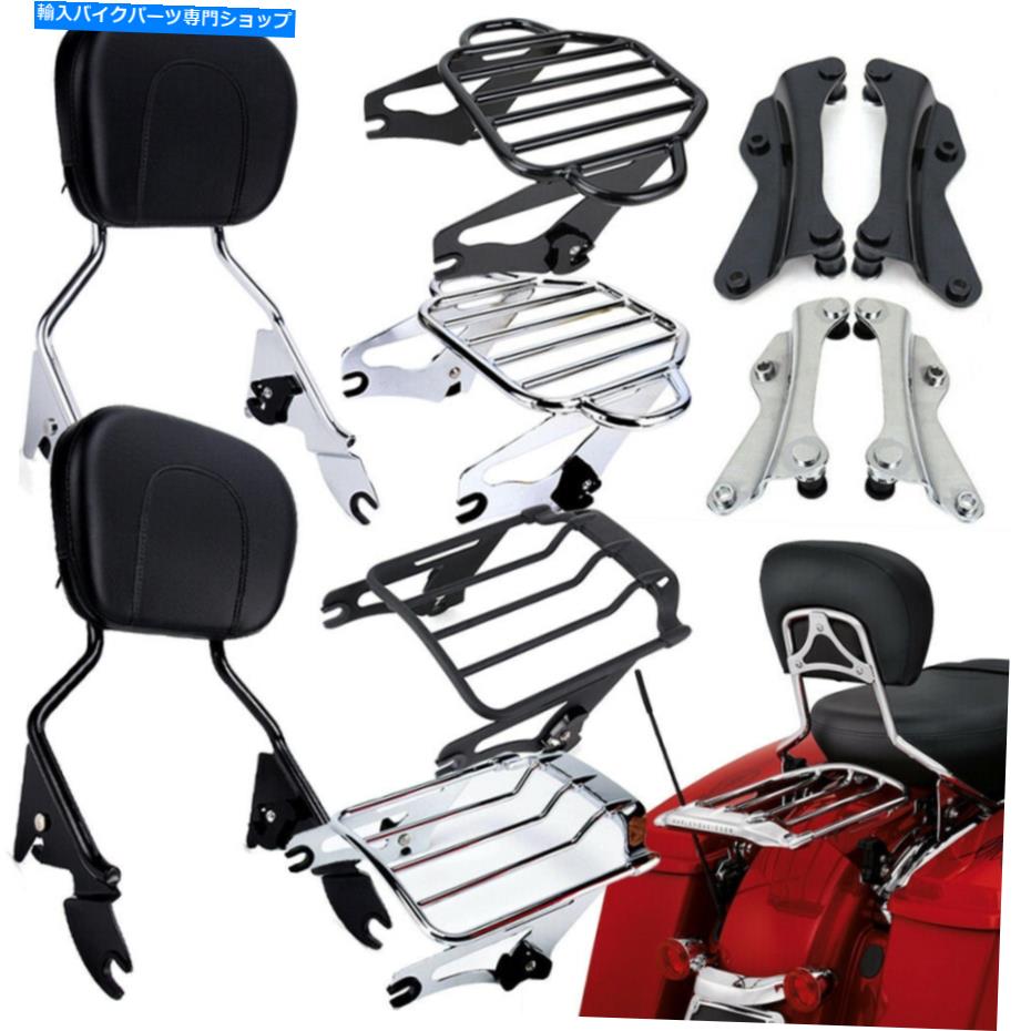 Detachable Backrest Sissy Bar Luggage Rack Fit For Harley Touring Glide 14-21カテゴリシーシーバー状態新品メーカー車種発送詳細全国一律 送料無料（※北海道、沖縄、離島は省く）商品詳細輸入商品の為、英語表記となります。Condition: NewBrand: MALLFitment: for Harley Davidson Touring ModelsManufacturer Part Number: Does Not ApplyYear: 2014-LaterFeatures: Detachable, Water Resistant Coating, With Backrest, With Pad, Quick Release, ith Sissy Bar, Passenger, Docking KitQuantity: 1 PcsPrimary Color: Chrome + BlackFitment 1: For Harley Electra Glide 2014-2021Material: Synthetic Leather+Foam+IronFitment 2: For Harley Road Glide 2014-2021Warranty: YesFitment 3: For Harley Street Glide 2014-2021Placement on Vehicle: RearFitment 4: For Harley Road King 2014-2021Surface Finish: High Quality Chrome PlatedProcessing technology 1: Plating can be tested by salt spray 96 hours neutrHeight: 12'' from latch kit to the top of sissy barProcessing technology 2: Copper layer 35um. Nickel 18um chromium 0.25unPad Size: Approx. 11.3 x 8 1/2 x 3.7 inch 条件：新品ブランド：モールフィットメント：ハーレーダビッドソンツアーモデル用製造者部品番号：適用しません年：2014年後特徴：取り外し可能な、防水コーティング、パッド、クイックリリース、ITH Sissy Bar、乗客、ドッキングキット数量：1 PCS.原色：Chrome + Blackフィットメント1：ハーレーエレクトラグライド2014-2021材質：合成皮革+フォーム+鉄フィットメント2：ハーレーロードグライド2014-2021保証：はいフィットメント3：ハーレーストリートグライド2014-2021車両の配置：リアフィットメント4：ハーレーロードキング2014-2021表面仕上げ：高品質のクロムメッキ加工技術1：めっきは塩スプレー96時間ニュートルで試験することができます高さ：12 ''ラッチキットからSissy Barの上へ処理技術2：銅層35um。ニッケル18UMクロム0.25UN.パッドサイズ：約。 11.3 x 8 1/2 x 3.7インチ《ご注文前にご確認ください》■海外輸入品の為、NC・NRでお願い致します。■取り付け説明書は基本的に付属しておりません。お取付に関しましては専門の業者様とご相談お願いいたします。■通常2〜4週間でのお届けを予定をしておりますが、天候、通関、国際事情により輸送便の遅延が発生する可能性や、仕入・輸送費高騰や通関診査追加等による価格のご相談の可能性もございますことご了承いただいております。■海外メーカーの注文状況次第では在庫切れの場合もございます。その場合は弊社都合にてキャンセルとなります。■配送遅延、商品違い等によってお客様に追加料金が発生した場合や取付け時に必要な加工費や追加部品等の、商品代金以外の弊社へのご請求には一切応じかねます。■弊社は海外パーツの輸入販売業のため、製品のお取り付けや加工についてのサポートは行っておりません。専門店様と解決をお願いしております。■大型商品に関しましては、配送会社の規定により個人宅への配送が困難な場合がございます。その場合は、会社や倉庫、最寄りの営業所での受け取りをお願いする場合がございます。■輸入消費税が追加課税される場合もございます。その場合はお客様側で輸入業者へ輸入消費税のお支払いのご負担をお願いする場合がございます。■商品説明文中に英語にて”保証”関する記載があっても適応はされませんのでご了承ください。■海外倉庫から到着した製品を、再度国内で検品を行い、日本郵便または佐川急便にて発送となります。■初期不良の場合は商品到着後7日以内にご連絡下さいませ。■輸入商品のためイメージ違いやご注文間違い当のお客様都合ご返品はお断りをさせていただいておりますが、弊社条件を満たしている場合はご購入金額の30％の手数料を頂いた場合に限りご返品をお受けできる場合もございます。(ご注文と同時に商品のお取り寄せが開始するため)（30％の内訳は、海外返送費用・関税・消費全負担分となります）■USパーツの輸入代行も行っておりますので、ショップに掲載されていない商品でもお探しする事が可能です。お気軽にお問い合わせ下さいませ。[輸入お取り寄せ品においてのご返品制度・保証制度等、弊社販売条件ページに詳細の記載がございますのでご覧くださいませ]&nbsp;