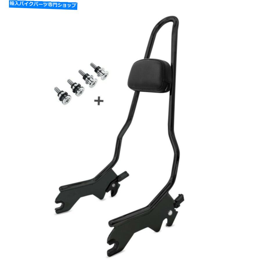 シーシーバー ドッキングキットブラック付きハーレーソフトスタンダード20-21 XL Sissy bar for Harley Softail Standard 20-21 XL with Docking Kit black