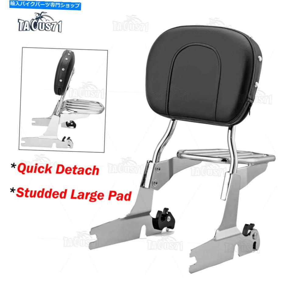 Passenger Backrest Sissy Bar & Rack For Harley SOFTAIL SPRINGER CLASSIC FLSTSCカテゴリシーシーバー状態新品メーカー車種発送詳細全国一律 送料無料（※北海道、沖縄、離島は省く）商品詳細輸入商品の為、英語表記となります。Condition: NewBrand: TAColor: ChromeManufacturer Part Number: KLI859963Feature: Quick detachableFor: Fits Harley 2000-2017 SOFTAIL HERITAGE CLASSIC FLSSize: Standard HeightFit 2: Fits Harley 2006 SOFTAIL HERITAGE FLSTFeatures: DetachableMaterial: Steel with Chrome Triple Plating.Fitment 1: Fits Harley 2000-2003 SOFTAIL HERITAGE SPRINGER FLType: Sissy bar BackrestFitment 2: Fits Harley 2005-2007 SOFTAIL SPRINGER CLASSIC FLSinstallation instruction: no 条件：新品ブランド：TA.カラー：クロムメーカー部品番号：KLI859963特徴：迅速な取り外し可能fit：FITS Harley 2000-2017 Softail Heritage Classic FLS.サイズ：標準の高さフィット2：Harley 2006 Fits Alsail Heritage Flst特徴：取り外し可能材質：クロムトリプルメッキ付きスチール。フィットメント1：FITSハーレー2000-2003 SOSAIL HERITAGE Springer FLタイプ：Sissy Bar Backrestフィットメント2：Harley 2005-2007 Softail Springer Classic FLS設置指示：いいえ《ご注文前にご確認ください》■海外輸入品の為、NC・NRでお願い致します。■取り付け説明書は基本的に付属しておりません。お取付に関しましては専門の業者様とご相談お願いいたします。■通常2〜4週間でのお届けを予定をしておりますが、天候、通関、国際事情により輸送便の遅延が発生する可能性や、仕入・輸送費高騰や通関診査追加等による価格のご相談の可能性もございますことご了承いただいております。■海外メーカーの注文状況次第では在庫切れの場合もございます。その場合は弊社都合にてキャンセルとなります。■配送遅延、商品違い等によってお客様に追加料金が発生した場合や取付け時に必要な加工費や追加部品等の、商品代金以外の弊社へのご請求には一切応じかねます。■弊社は海外パーツの輸入販売業のため、製品のお取り付けや加工についてのサポートは行っておりません。専門店様と解決をお願いしております。■大型商品に関しましては、配送会社の規定により個人宅への配送が困難な場合がございます。その場合は、会社や倉庫、最寄りの営業所での受け取りをお願いする場合がございます。■輸入消費税が追加課税される場合もございます。その場合はお客様側で輸入業者へ輸入消費税のお支払いのご負担をお願いする場合がございます。■商品説明文中に英語にて”保証”関する記載があっても適応はされませんのでご了承ください。■海外倉庫から到着した製品を、再度国内で検品を行い、日本郵便または佐川急便にて発送となります。■初期不良の場合は商品到着後7日以内にご連絡下さいませ。■輸入商品のためイメージ違いやご注文間違い当のお客様都合ご返品はお断りをさせていただいておりますが、弊社条件を満たしている場合はご購入金額の30％の手数料を頂いた場合に限りご返品をお受けできる場合もございます。(ご注文と同時に商品のお取り寄せが開始するため)（30％の内訳は、海外返送費用・関税・消費全負担分となります）■USパーツの輸入代行も行っておりますので、ショップに掲載されていない商品でもお探しする事が可能です。お気軽にお問い合わせ下さいませ。[輸入お取り寄せ品においてのご返品制度・保証制度等、弊社販売条件ページに詳細の記載がございますのでご覧くださいませ]&nbsp;