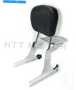 シーシーバー Sissybarの背もたれの荷物ラック着脱可能なハーレーfxdl dyna低ライダー05-19 sissybar backrest luggage rack Detachable For Harley FXDL Dyna Low Rider 05-19