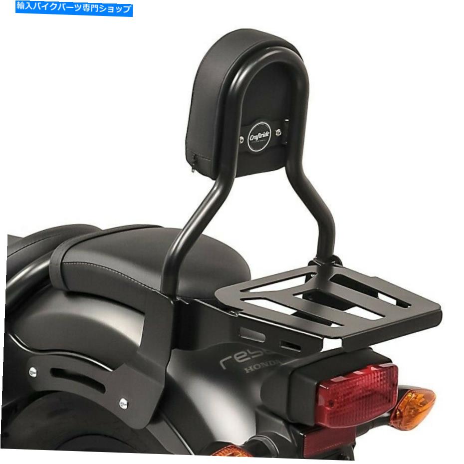 シーシーバー ヤマハXVS 950のためのSissy Bar CL3 09-16荷物ラックブラック付きミッドナイトスター09-16 Sissy bar CL3 for Yamaha XVS 950 A Midnight Star 09-16 with luggage rack black