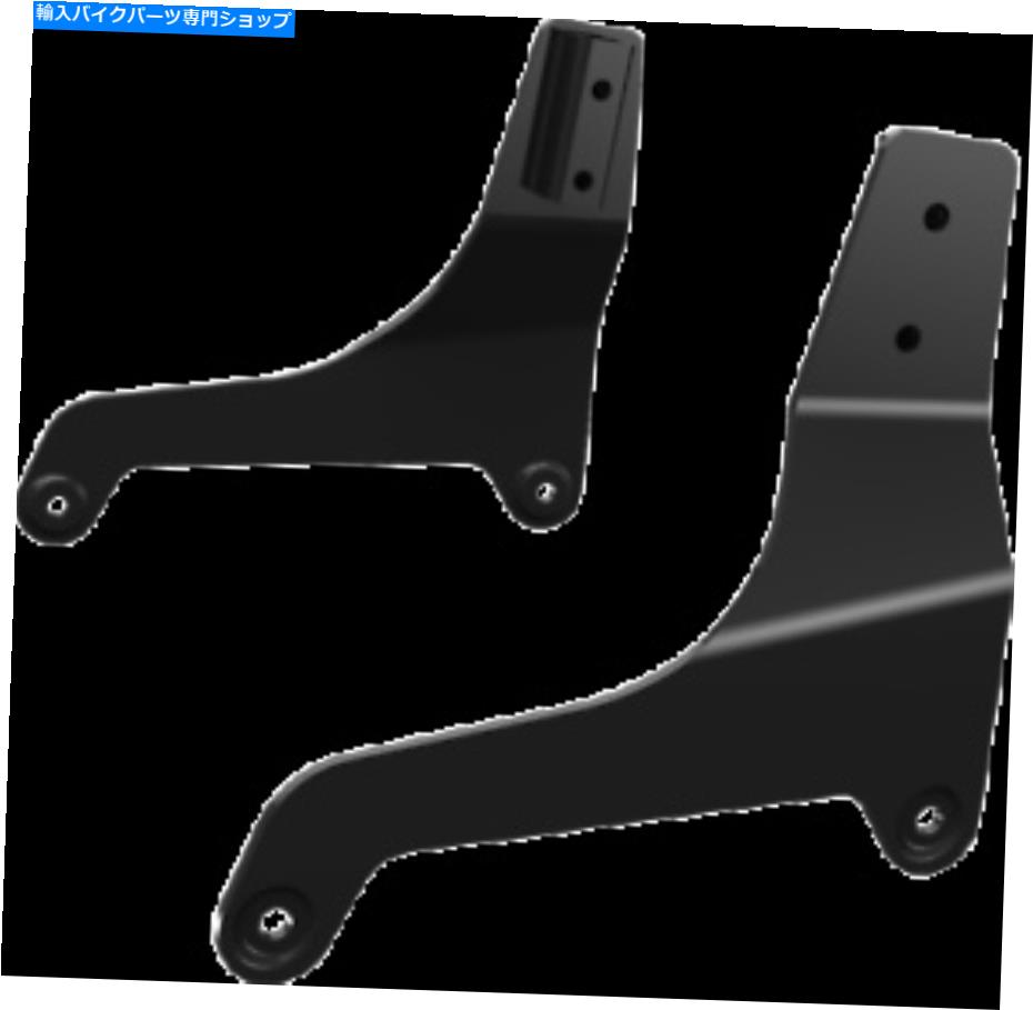 シーシーバー Drag Specialties 1504-0069 Sissy Bar Side Plates Harley 2018-20 FXFB Fat Bob Drag Specialties 1504-0069 Sissy Bar Side Plates Harley 2018-20 FXFB Fat Bob