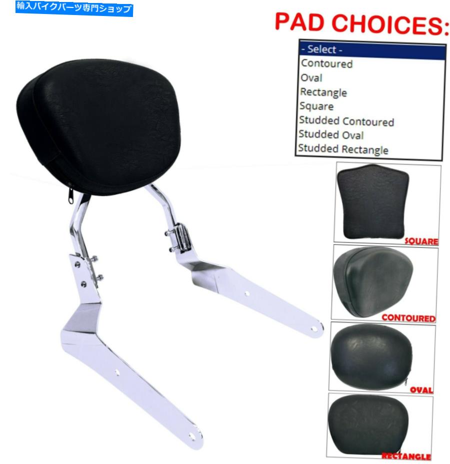 Chrome Passenger Backrest Sissy Bar for 2002-up Yamaha Road Star Warrior XV1700カテゴリシーシーバー状態新品メーカー車種発送詳細全国一律 送料無料（※北海道、沖縄、離島は省く）商品詳細輸入商品の為、英語表記となります。Condition: NewPrimary Color: BlackSurface Finish: ChromeModified Item: NoManufacturer Part Number: CBR21Country/Region of Manufacture: United StatesPlacement on Vehicle: RearCustom Bundle: NoBrand: AftermarketMaterial: LeatherNon-Domestic Product: NoType: Passenger BackrestWarranty: 90 DayFeatures: With Backrest 条件：新品原色：ブラック表面仕上げ：Chrome.変更されたアイテム：いいえ製造者部品番号：CBR21国/製造地域：アメリカ合衆国車両の配置：リアカスタムバンドル：いいえブランド：アフターマーケット素材：レザー国内外の製品：いいえタイプ：乗客の背もたれ保証：90日特長：背もたれ付き《ご注文前にご確認ください》■海外輸入品の為、NC・NRでお願い致します。■取り付け説明書は基本的に付属しておりません。お取付に関しましては専門の業者様とご相談お願いいたします。■通常2〜4週間でのお届けを予定をしておりますが、天候、通関、国際事情により輸送便の遅延が発生する可能性や、仕入・輸送費高騰や通関診査追加等による価格のご相談の可能性もございますことご了承いただいております。■海外メーカーの注文状況次第では在庫切れの場合もございます。その場合は弊社都合にてキャンセルとなります。■配送遅延、商品違い等によってお客様に追加料金が発生した場合や取付け時に必要な加工費や追加部品等の、商品代金以外の弊社へのご請求には一切応じかねます。■弊社は海外パーツの輸入販売業のため、製品のお取り付けや加工についてのサポートは行っておりません。専門店様と解決をお願いしております。■大型商品に関しましては、配送会社の規定により個人宅への配送が困難な場合がございます。その場合は、会社や倉庫、最寄りの営業所での受け取りをお願いする場合がございます。■輸入消費税が追加課税される場合もございます。その場合はお客様側で輸入業者へ輸入消費税のお支払いのご負担をお願いする場合がございます。■商品説明文中に英語にて”保証”関する記載があっても適応はされませんのでご了承ください。■海外倉庫から到着した製品を、再度国内で検品を行い、日本郵便または佐川急便にて発送となります。■初期不良の場合は商品到着後7日以内にご連絡下さいませ。■輸入商品のためイメージ違いやご注文間違い当のお客様都合ご返品はお断りをさせていただいておりますが、弊社条件を満たしている場合はご購入金額の30％の手数料を頂いた場合に限りご返品をお受けできる場合もございます。(ご注文と同時に商品のお取り寄せが開始するため)（30％の内訳は、海外返送費用・関税・消費全負担分となります）■USパーツの輸入代行も行っておりますので、ショップに掲載されていない商品でもお探しする事が可能です。お気軽にお問い合わせ下さいませ。[輸入お取り寄せ品においてのご返品制度・保証制度等、弊社販売条件ページに詳細の記載がございますのでご覧くださいませ]&nbsp;