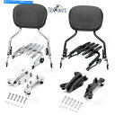 シーシーバー Sissy Bar Dackrest荷物/ドッキングマウント用ハーレーストリートグライド09-13 Sissy Bar Backrest Luggage Rack / Docking Mounts For Harley Street Glide 09-13(2)