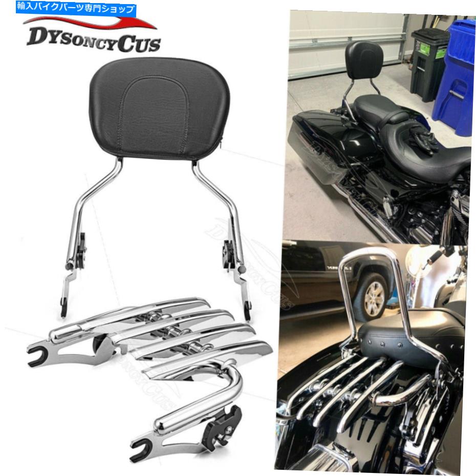 シーシーバー フィット09+ハーレーツーリング取り外し可能なクロムバックレストSissy Bar +ステルスラゲッジラック Fit 09+ Harley Touring Detachable Chrome Backrest Sissy Bar+Stealth Luggage Rack