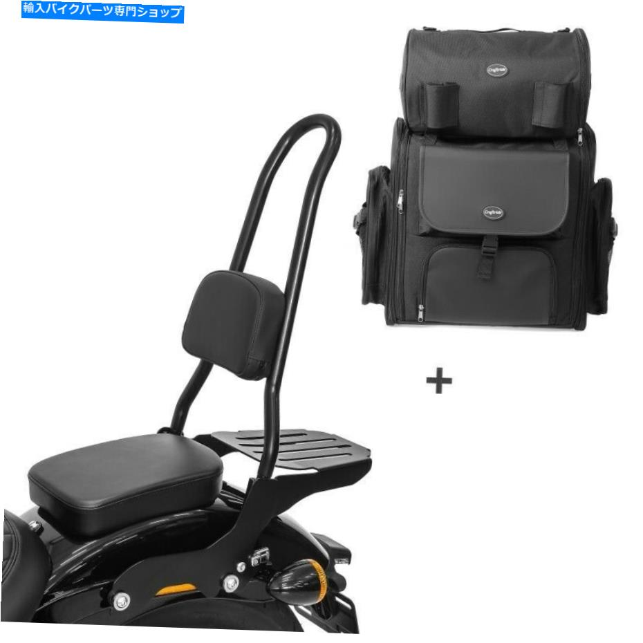 シーシーバー ハーレーソフト標準標準20-21のためのSissy Bar CSXL +テールバッグ Sissy Bar CSXL + Ta..