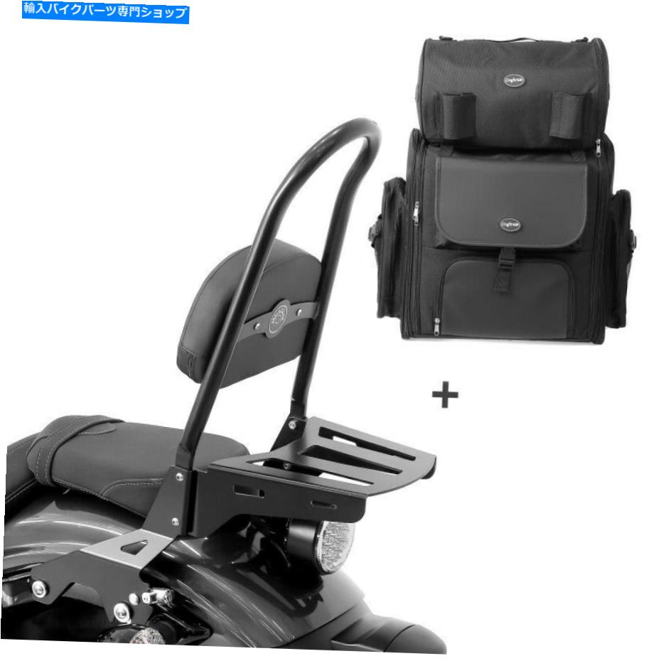 シーシーバー ヤマハXV 950 / Rボルト14~20用のSissy Bar CSL +テールバッグ Sissy Bar CSL + Tail Bag..