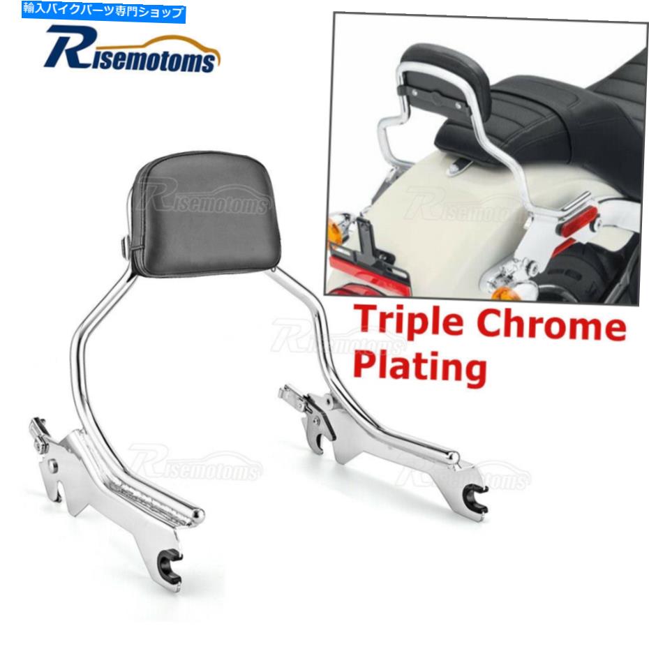 シーシーバー Chromeショートの乗客の背もたれのSissy Bar W /ハーレーブレイクアウトファットボーイ18+ Chrome Short Passenger Backrest Sissy Bar W/Pad For Harley Breakout Fat Boy 18+