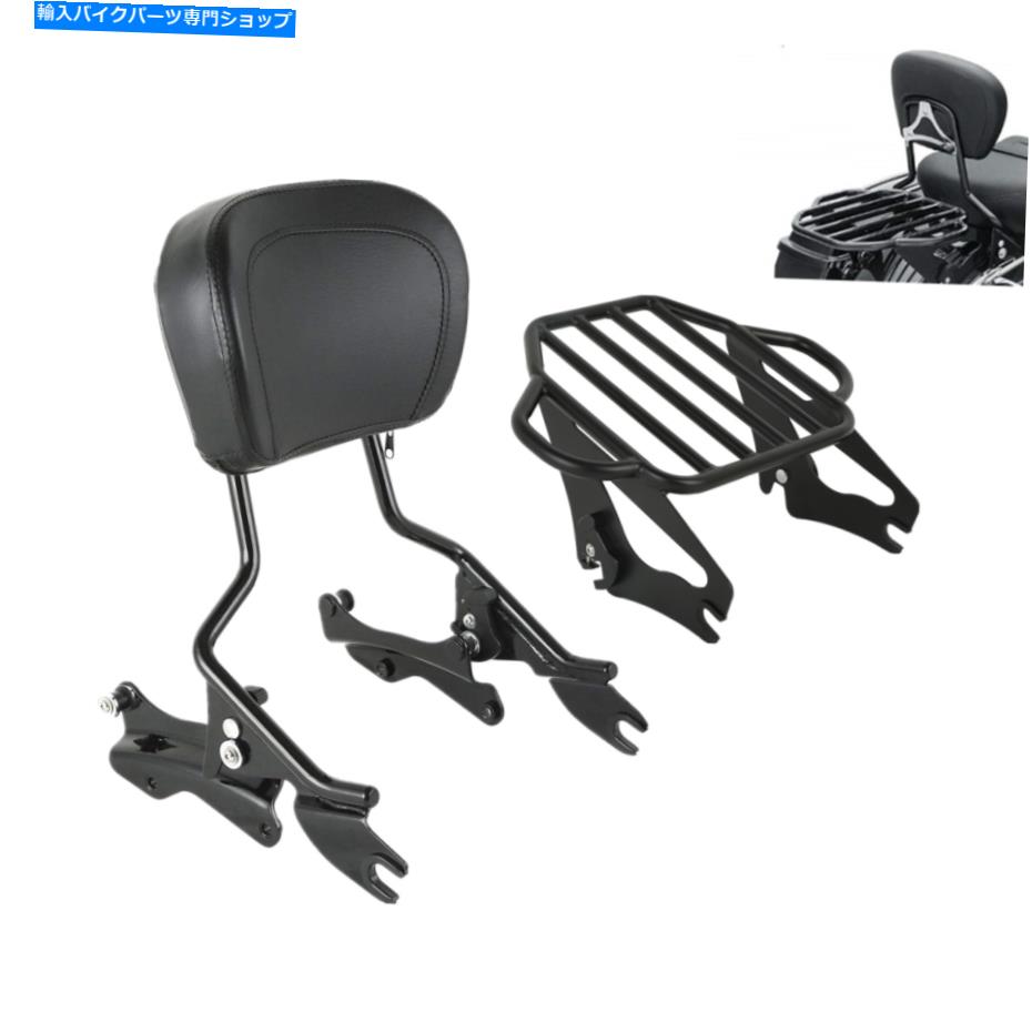 シーシーバー ブラック・シシーバー背もたれの荷物ラックのドッキングフィットハーレーロードグライド14-2021 Black Sissy Bar Backrest Luggage Rack Docking Fit For Harley Road Glide 14-2021