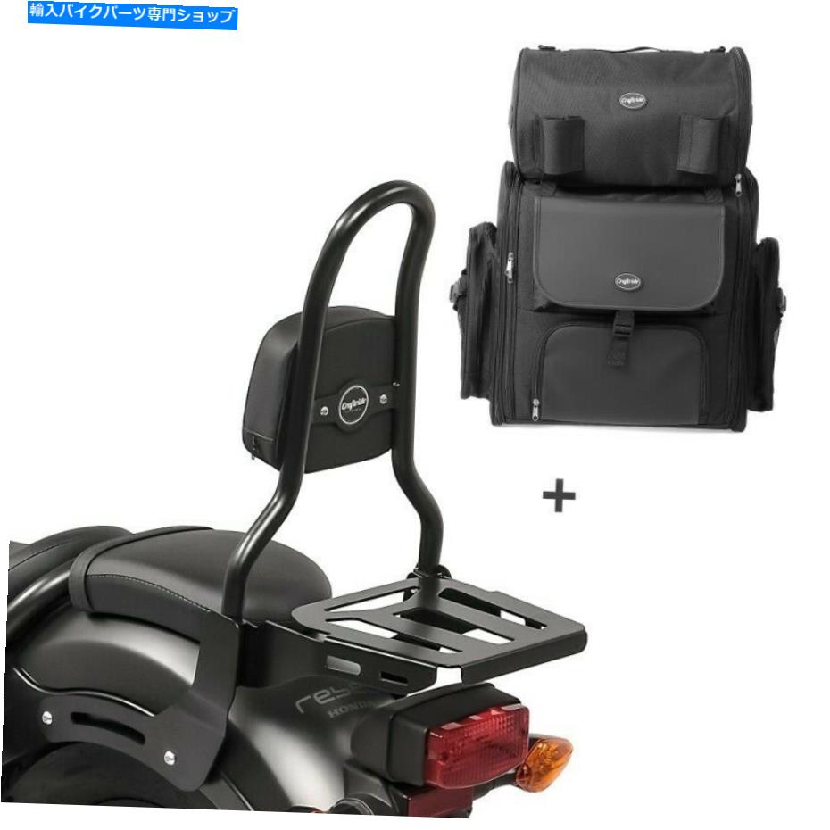 シーシーバー Kawasaki VN 900ライトツーラー10-14のためのSissy Bar M3 +テールバッグ Sissy Bar M3 +..