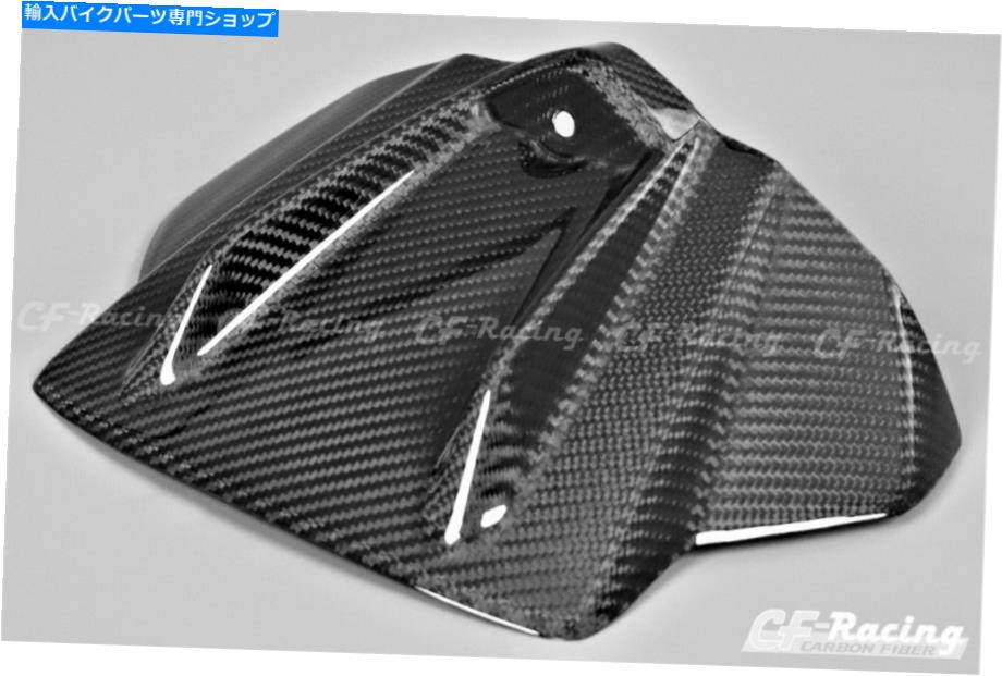  Aprilia RSV4 R / RR / RF13-21Tuono V414-21˥եȥ󥯥С100ú Aprilia RSV4 R/RR/RF (13-21) Tuono V4 (14-21) Front Tank Cover 100% Carbon Fiber