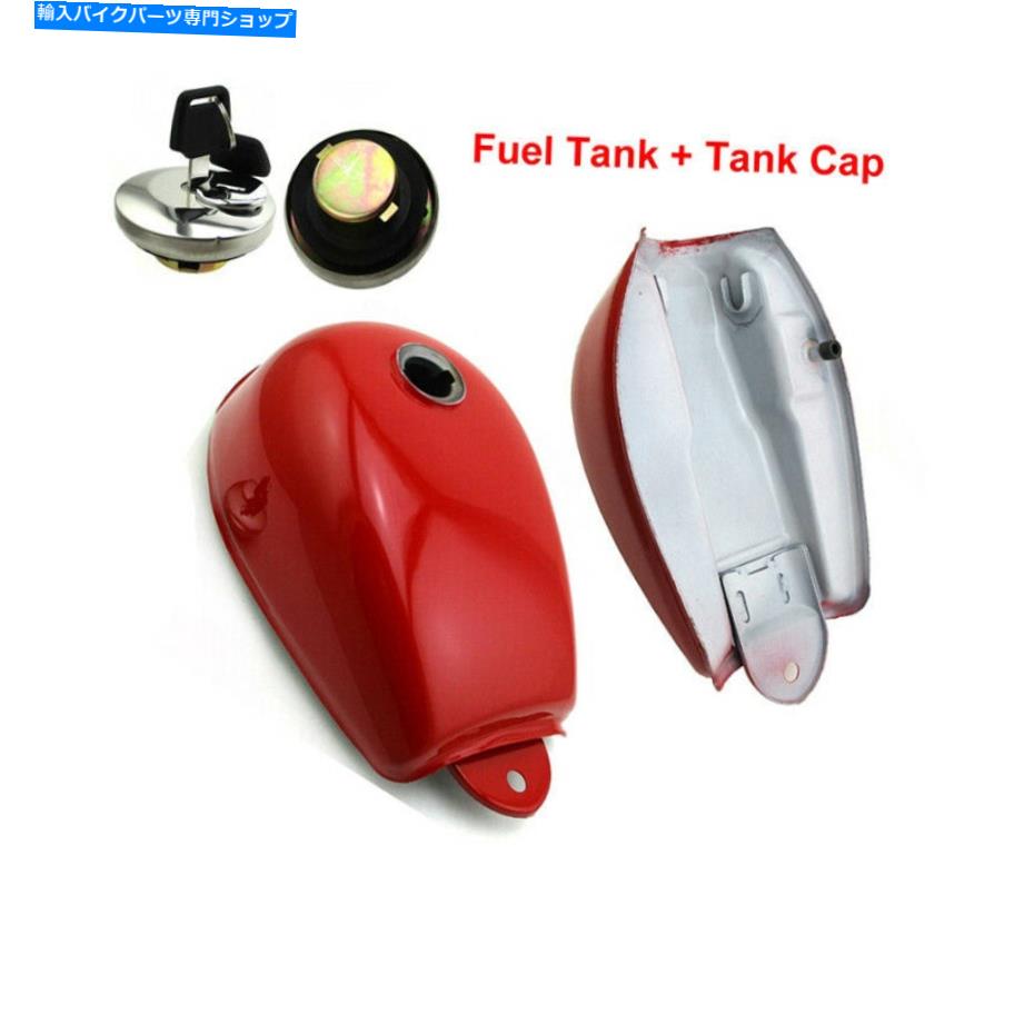 タンク Z50 Z50A Z50J Z50RHONDAミニトレイルモンキーバイク用の赤いガス燃料タンク＆ロックキャップ Red Gas Fuel Tank & Lock Cap For Z50 Z50A Z50J Z50RHonda Mini Trail Monkey Bike