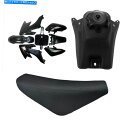 タンク CRF50プラスチック燃料タンクシートダートピットバイクThumpstar Atomik 70cc 110cc 125cc CRF50 Plastics Fuel Tank Seat Dirt Pit Bike Thumpstar Atomik 70cc 110cc 125cc