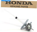 タンク 燃料ガスタンクバルブPETCOCK XR200 XR250 XR350 XR500純正ホンダ(注)E70 Fuel Gas Tank Valve Petcock XR200 XR250 XR350 XR500 Genuine Honda (See notes)E70(2)
