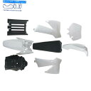 タンク シニアアドベンチャージュニア50cc SX SR JRのためのプラスチック製のボディフェンダータンクシート Plastic Body Fender Tank Seat for Senior Adventure Junior 50cc SX SR JR