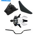 タンク プラスチックフェアリング燃料タンクシートハンドルバーキットピットバイクCRF50 XR50タオタオ125 Plastics Fairing Fuel Tank Seat Handlebars Kit Pit Bike CRF50 XR50 Taotao 125