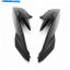  ۥCB 500F 2016-2018ѥեȥ󥯥٥Ⱦ¦ե󥰥ܥեС Front Tank Air Vent Upper Side Fairing Carbon Fiber For HONDA CB 500F 2016-2018