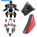 タンク プラスチックフェンダーキットステッカー燃料タンクシートCRF50 XR50ピットバイクSSR 110CC 125CC Plastic Fender Kit Sticker Fuel Tank Seat CRF50 XR50 Pit Bike SSR 110CC 125CC