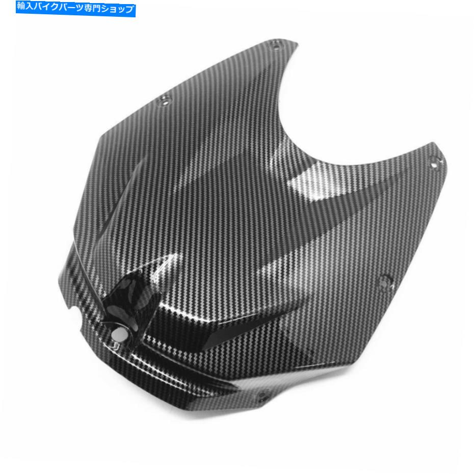 タンク BMW S1000RR 09-2014のためのガスタンクエアボックス前面カバーパネルフェアリングカーボンファイバー Gas Tank Air Box Front Cover Panel Fairing Carbon Fiber For BMW S1000RR 09-2014