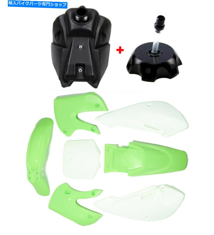  DRZ KLX110 KX65 RM65ѥ꡼ץ饹åեե󥰥åǳW /å Green Plastics Fender Fairing Kit Fuel Gas Tank w/ Cap for DRZ KLX110 KX65 RM65