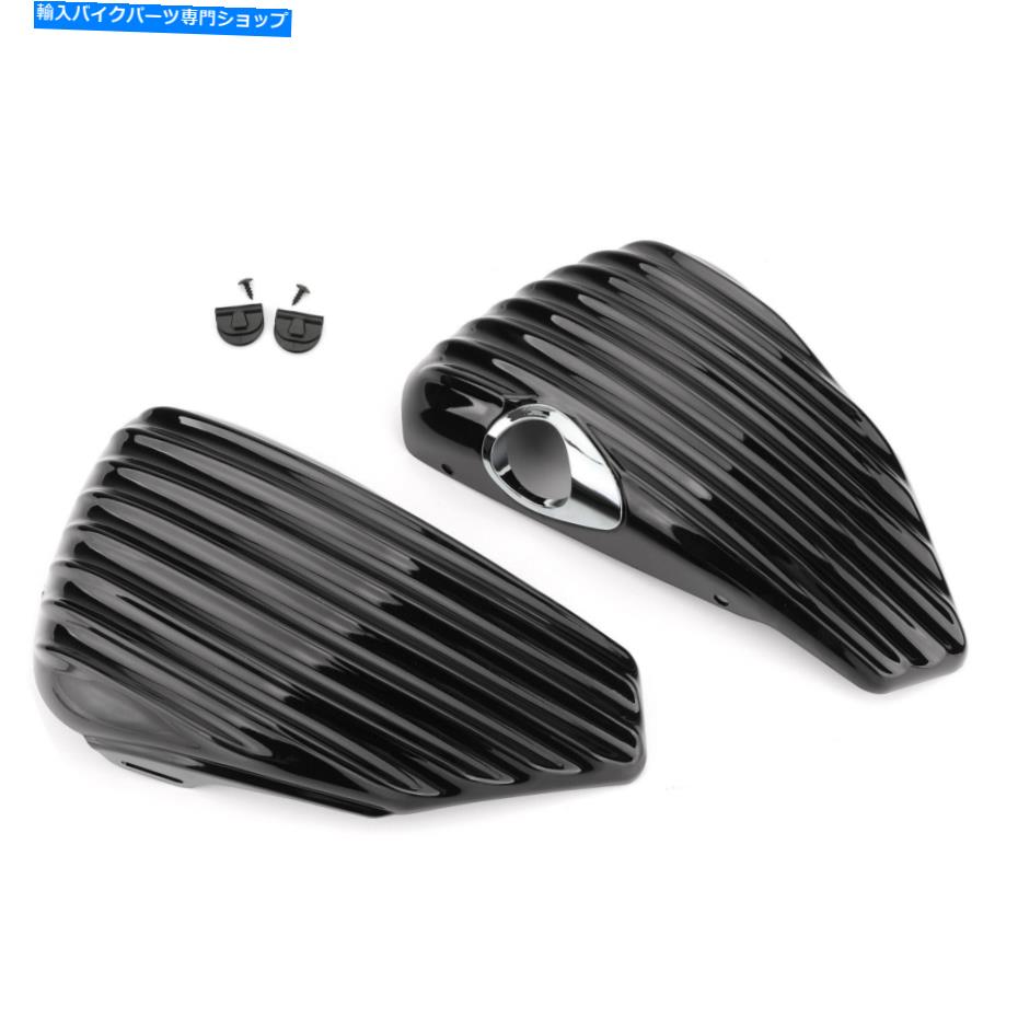 タンク Harley Sportster 2004-2013 XL883 XL1200 48 72 L / Rのためのバッテリータンクサイドカバー Battery Tank Side Cover For Harley Sportster 2004-2013 XL883 XL1200 48 72 L/R