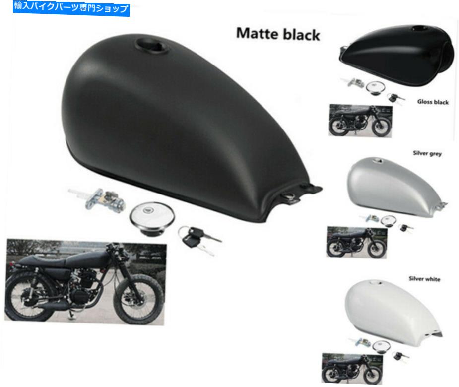 楽天市場】gn125 燃料タンク グラストラッカーの通販 楽天市場】gn125 燃料タンク グラストラッカーの通販