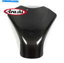 タンク 鈴木GSXR600 2006 2007 GSX-R 600用カーボンファイバーガスタンク保護カバー Carbon Fiber Gas Tank Prot...