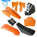 タンク シニアアドベンチャージュニア50cc SX SR JRのためのプラスチック製のボディフェンダータンクシート Plastic Body Fender Tank Seat for Senior Adventure Junior 50cc SX SR JR