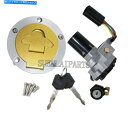 タンク Ducati 1098 S 1098 2007-2008のためのイグニッションスイッチの燃料ガスタンクキャップシートロックキー Ignition Swi...
