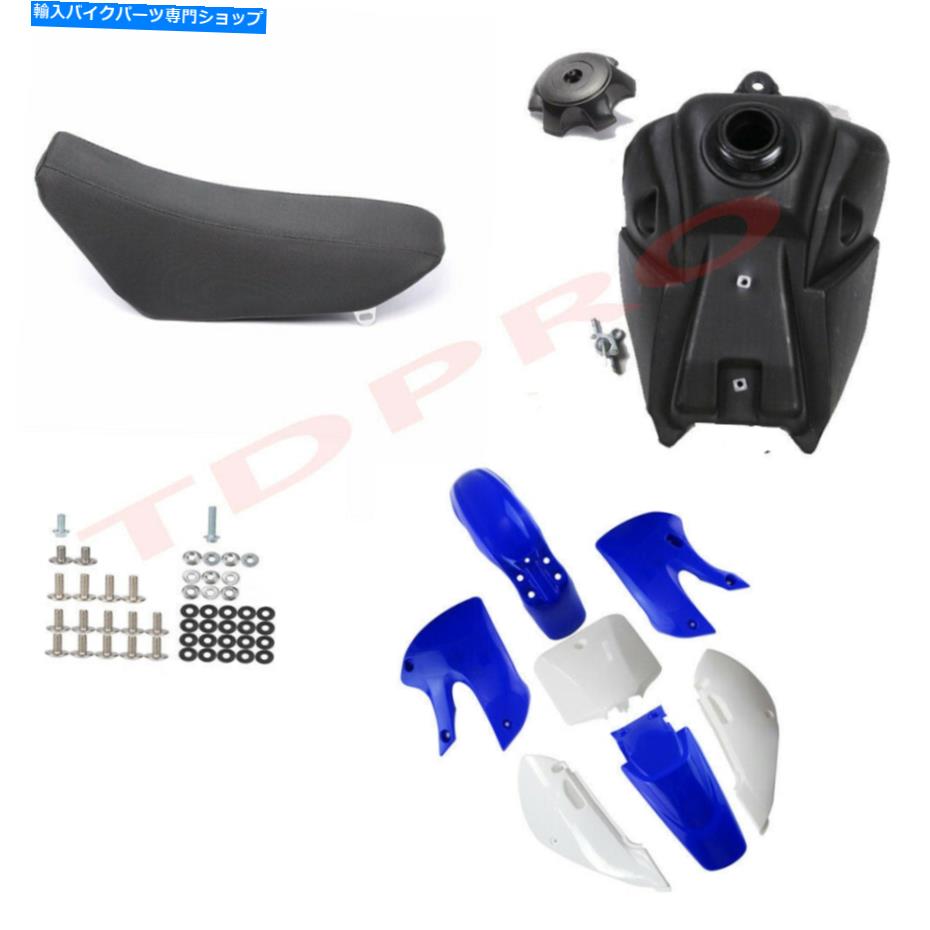 タンク KLX110 KX65 DRZ110 RM65 Dirt Pitbikeのためのプラスチックフェンダーキットの燃料タンクシートボルト Plastic Fender Kit Fuel Tank Seat Bolts For KLX110 KX65 DRZ110 RM65 Dirt PitBike