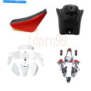 タンク CRF50 Atomik SSR SDG 125CC Pitbikeのための白いプラスチックフェアリンググラフィックシートタンク White Plastics Fairing Graphics Seat Tank For CRF50 Atomik SSR SDG 125cc PitBike