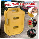 タンク オートバイマウント燃料タンク10Lプラスチックジェリー缶ガソリンオイルガソリン容器 Motorcycle Mount Fuel Tank 10L Plastic Jerry Cans Petrol Oil Gasoline Containers