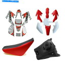 タンク CRF50のDirt Pit Bike 50CC / 70CC / 90/110/125のためのプラスチック製のステッカー+シート+燃料タンク PLASTIC STICKER + SEAT + FUEL TANK FOR CRF50 DIRT PIT BIKE 50CC/70CC/90/110/125