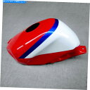 タンク オートバイフェアリング燃料ガソリンタンクカバーカウルフィットホンダCBR250R MC19 88-89 Motorcycle Fairing Fuel Petrol Tank Cover Cowl Fit for Honda CBR250R MC19 88-89