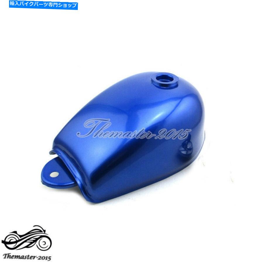 タンク ホンダモンキーバイクミニトレイルバイクZ50 Z50A Z50J Z50R用ブルー燃料ガスタンク Blue Fuel Gas Tank For Honda Monkey Bike Mini Trail Bike Z50 Z50A Z50J Z50R