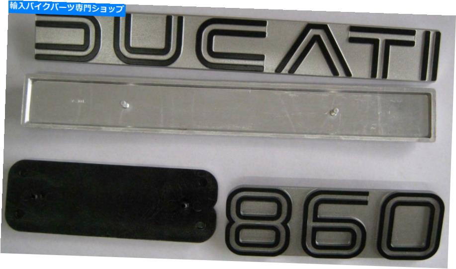 タンク セットロゴ救済タンクサイドパネルDUCATI 860 GTSグレーオリジナル Set Logos Relief Tank Side Panels ducati 860 GTS Grey Original
